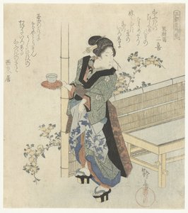 Cameriera presso fiori di Yamabuki (serie: Fiori famosi delle tre capitali)