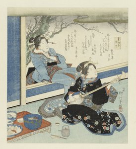 Geisha che suona lo shamisen