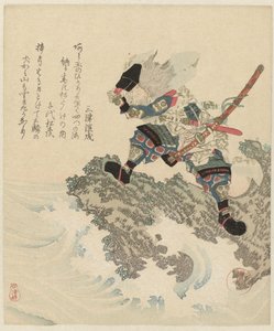 Takeuchi no Sukune su una roccia vicino all