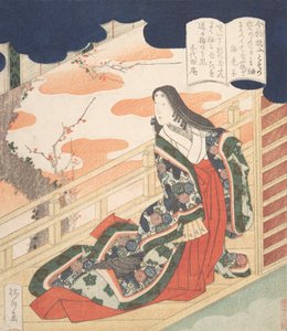 Dama di corte che loda il fiore di pruno da Yanagawa Shigenobu