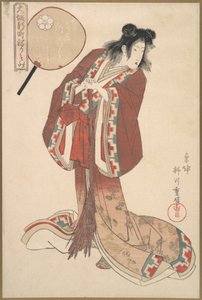 Hinazuru di Naka Ogi-ya come Onna Jittoku