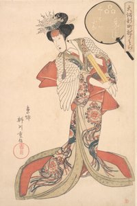 Konami di Kurahashi-ya, ca. 1825 da Yanagawa Shigenobu