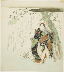 N. 3: Ombra sotto un albero, dalla serie "Una collezione di cavalli famosi" da Yanagawa Shigenobu II