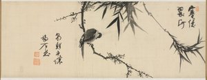 Uccello che Dorme su un Prugno da Yang Ki hun (Seuk Eun) (Korean