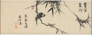 Uccello che dorme su un albero di prugne, primi anni del 1900 da Yang Ki hun