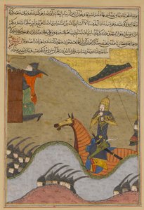 Conquista di Baghdad da parte di Timur, foglio da uno Zafarnama..., Dhu