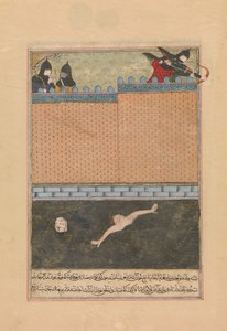 Assedio di Baghdad, Foglio da una copia dispersa dello Zafarnama, 839 A.H.A.D. giugno-luglio 1436 da Ya
