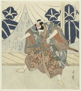 Asahina Saburō