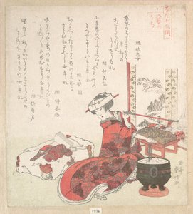 Cortigiana da Yashima Gakutei