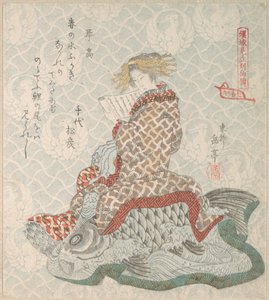  da Yashima Gakutei