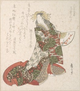  da Yashima Gakutei
