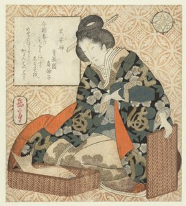 Il dio Ebisu (serie: Una parodia dei sette dei della fortuna)
