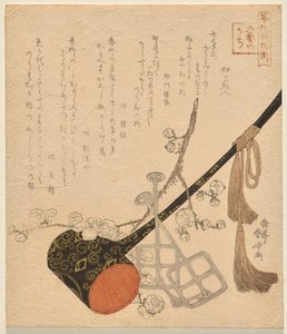 Equitazione, dalla serie Le sei arti della Cina antica