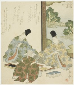 Poesia giapponese, dalla serie "Le tre arti classiche per il circolo Sugawara" da Yashima Gakutei