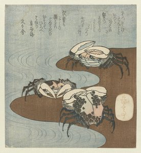 Granchi sulla riva da Yashima Gakutei