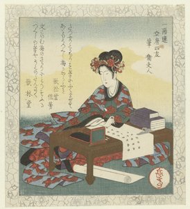 Pennello: signora Wei