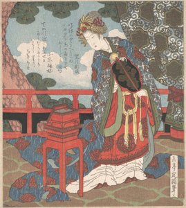  da Yashima Gakutei