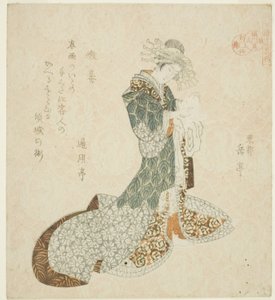 Liu Haichan (Gamma), dalla serie "Vite degli immortali taoisti parodiati dalle cortigiane - Una serie di sette (Keisei mitate ressenden, nanaban no uchi)"