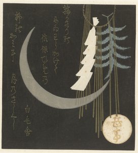 Luna crescente con decorazione di Capodanno