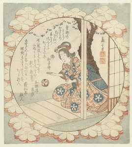 Ragazza con palla rimbalzante da Yashima Gakutei