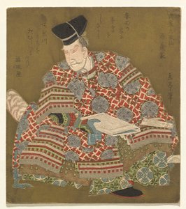Minamoto no Yoshiie, dalla serie Sei Poeti Samurai Immortali (Buke Rokkasen)