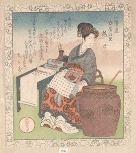 Nuji (giapponese: Joki; assistente donna che compilò scritti di saggi daoisti); «Carta» (Kami), da Quattro amici del tavolo da scrittura per il Circolo poetico Ichiyō (Ichiyō-ren Bunbō shiyū) Dalla Collezione della pioggia primaverile (Harusame shū), vol. da Yashima Gakutei