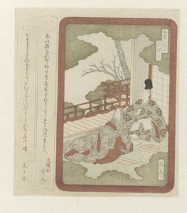 Il principe Genji con una dama di corte