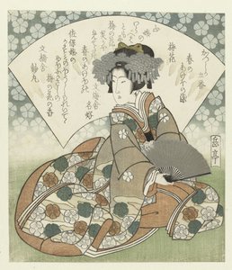 Fiori di prugna