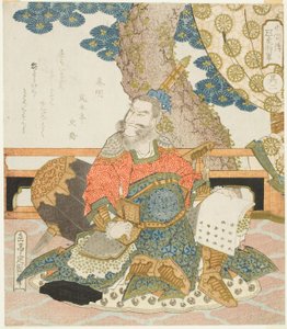 Qin Ming (Shinmei), c.1828