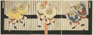 Ballerini passeri, da "Un set di sei per il circolo Katsushika"