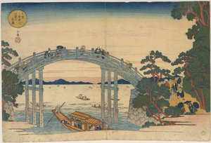  da Yashima Gakutei