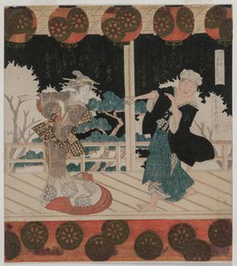 La danza a Furuichi per il gruppo Hisagataya