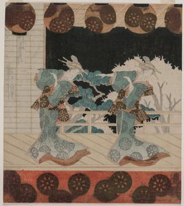 La danza a Furuichi per il gruppo Hisagataya da Yashima Gakutei