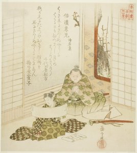 Il figlio devoto della provincia di Shinano dalla Collezione di pietra e sabbia (Shinano koji, Shasekishu), dalla serie "Ventiquattro esempi giapponesi di pietà filiale per il Circolo Honcho (Honchoren Honcho nijushiko)"