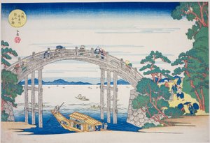 Il Ponte di Pietra sul Fiume Aji vicino alla Collina Nii, Osaka, dalla serie "Luoghi Famosi di Osaka: Belle Vedute del Monte Tenpo"