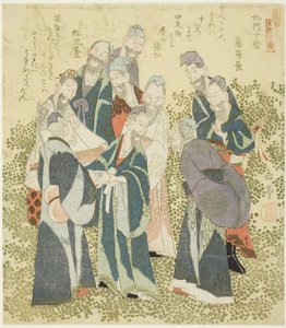 I Dieci Grandi Discepoli di Confucio (Komon jittetsu), dalla serie "Un Set di Dieci Numeri Famosi per il Circolo Katsushika (Katsushikaren meisu juban)"