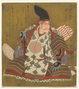 Il terzo rango Minamoto no Yorimasa (Genzanmi Yorimasa), dalla serie Sei poeti samurai immortali (Buke Rokkasen)