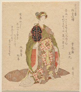 Il ciliegio di Yang Guifei, dalla serie Abbinamento di fiori, n. 3 da Yashima Gakutei