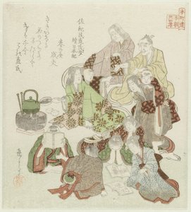 Ventiquattro esempi giapponesi di pietà filiale per il Honchôren da Yashima Gakutei