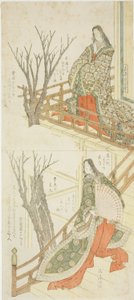 Due dame di corte ammirano i fiori di ciliegio da Yashima Gakutei