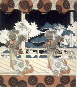 Due Ballerini si Esibiscono sul Palco, dalla serie La Danza a Furuichi per il gruppo Hisakataya, c.1822
