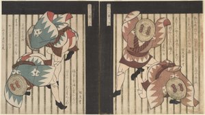 Due uomini con cappotti marroni e cappelli di paglia con fiocchi marroni da Yashima Gakutei