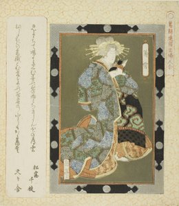 Usugumo, dalla serie "Quadri Incorniciati di Donne per il Circolo di Katsushika (Katsushikaren gakumen fujin awase)"
