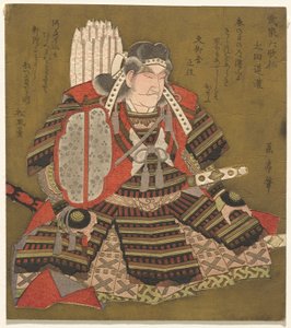 Eta Dōkan, dalla serie Sei poeti immortali samurai (Buke Rokkasen)