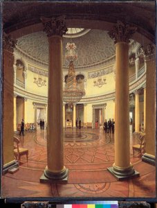 La rotonda del Palazzo d