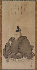 Ritratto di Sugawara Michizane, fine 1400 - inizio 1500 da Yōgetsu