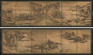 Paesaggio delle Quattro Stagioni da Yi Sumun (Korean, b. c. 1404)