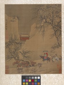 Scena di Giardino dell