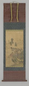 Paesaggio da Ying Qiu