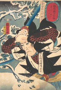 Ritratto di Yada Gorosaemon Suketake da Yokogawa Horitake
